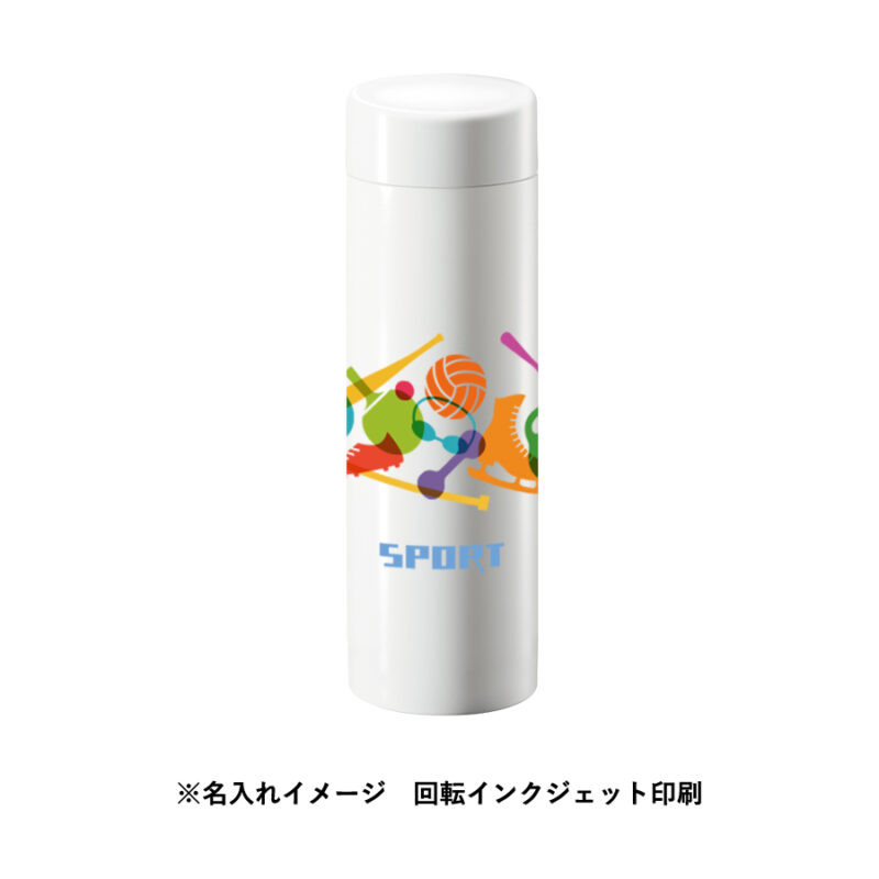 ステンレスサーモドリンクボトル280ml　シルバー（9）