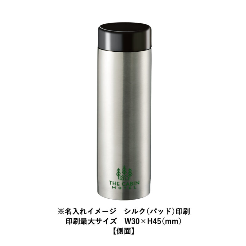 ステンレスサーモドリンクボトル280ml　ネイビー（6）