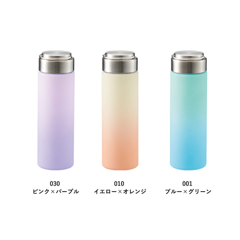 グラデーションハンドルクリアボトル500ml　イエロー×オレンジ（4）