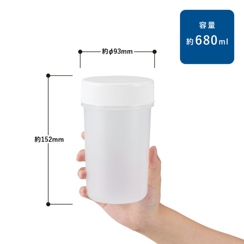 目盛り付シンプルシェイカーボトル680ml ブルー（2）