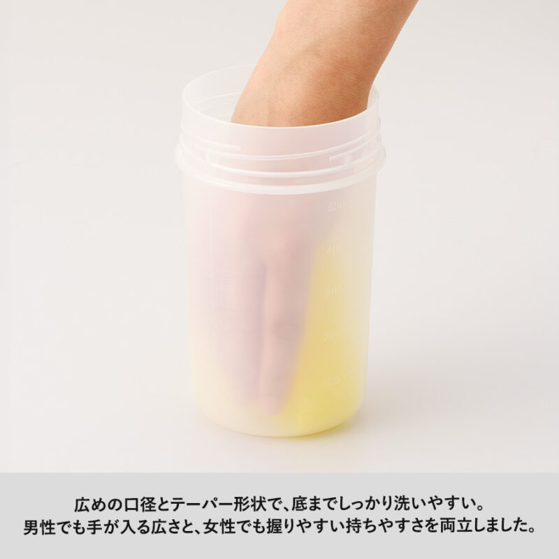 目盛り付シンプルシェイカーボトル680ml ピンク（4）