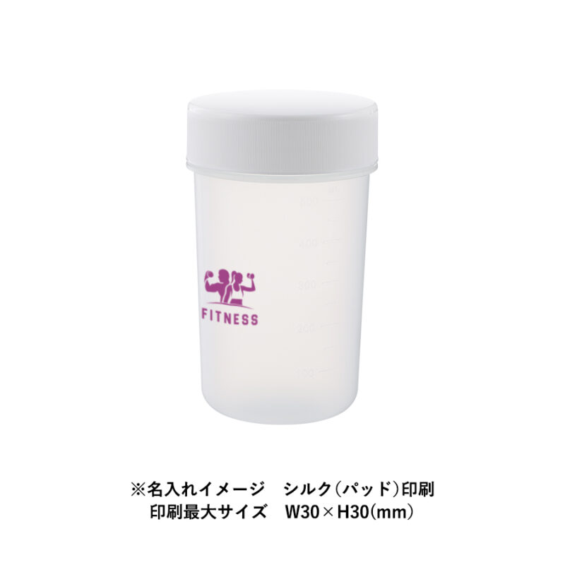 目盛り付シンプルシェイカーボトル680ml ピンク（6）