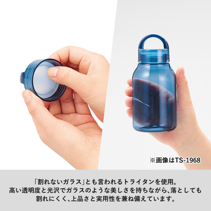 Handitクリアボトル350ｍL ブラック（6）