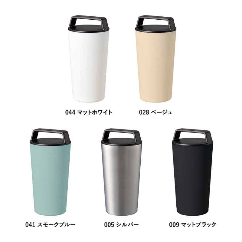 ハンドルサーモステンレスタンブラー460ｍL マットホワイト（2）