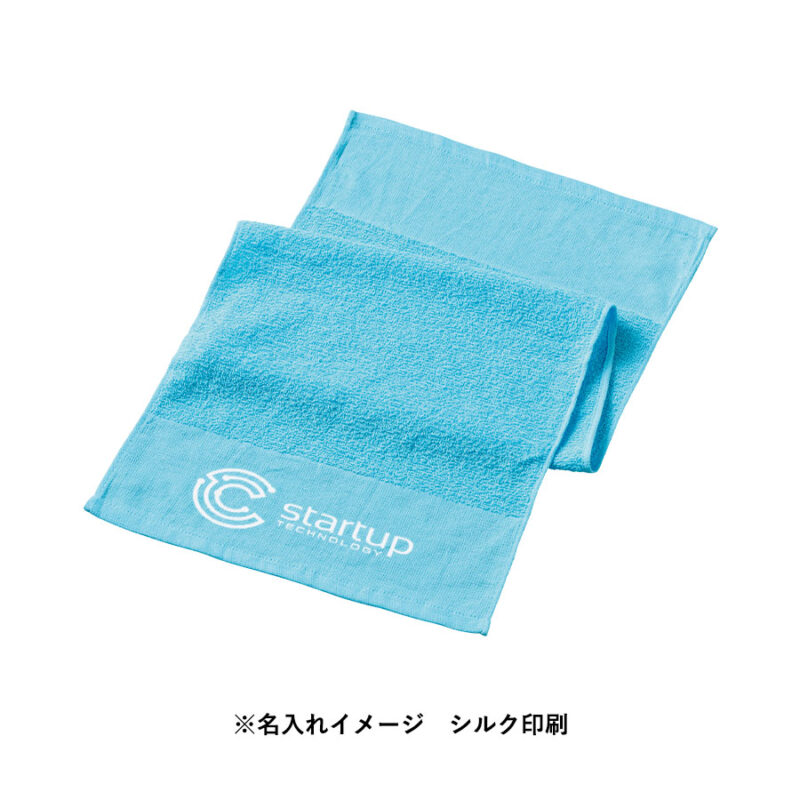 おくばりタオル(海外製750g/ダース 200匁相当) ホワイト（8）