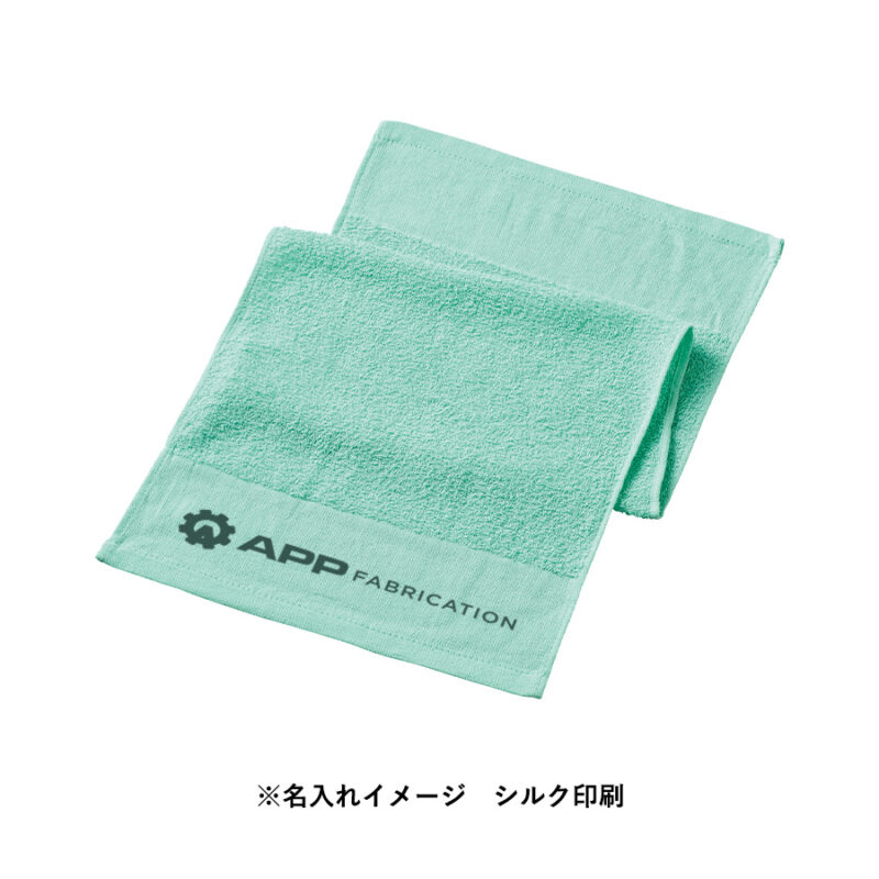 おくばりタオル(海外製825g/ダース 220匁相当) ゴールド（8）