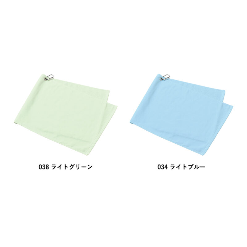 プリントしやすいコットンシャーリングカラビナ付フェイスタオル ホワイト（3）
