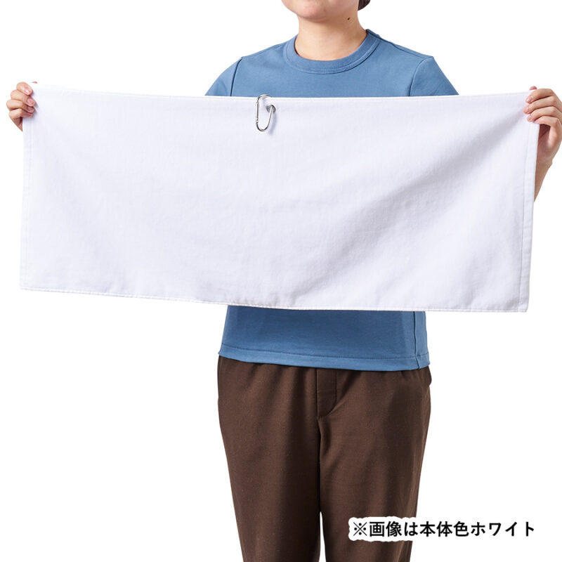 プリントしやすいコットンシャーリングカラビナ付フェイスタオル ホワイト（16）