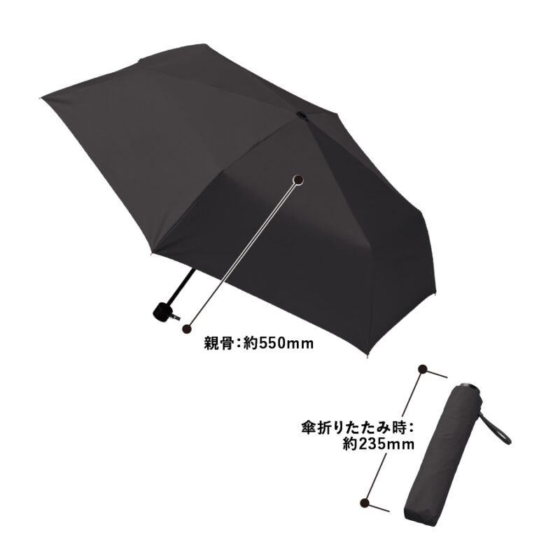 シンプル遮光折りたたみ傘 ネイビー（10）