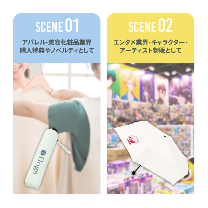 シンプル遮光折りたたみ傘 ネイビー（9）