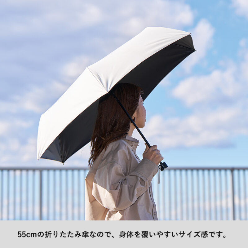 シンプル遮光折りたたみ傘 ネイビー（11）