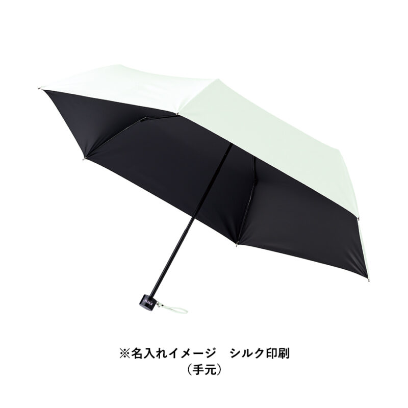 シンプル遮光折りたたみ傘 ネイビー（12）