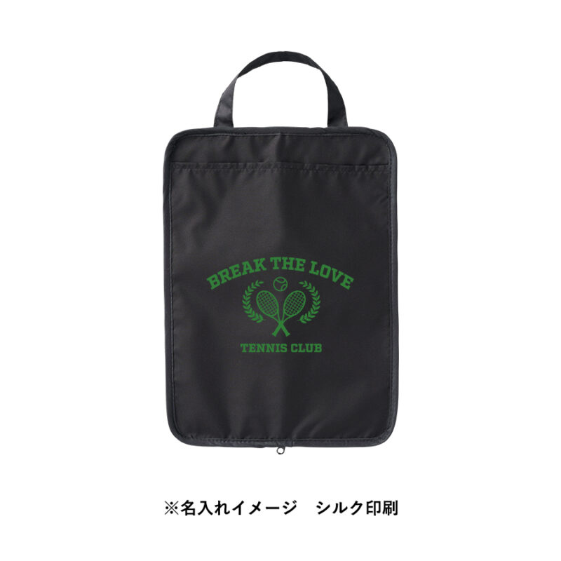 吸水傘収納ケース　ネイビー（6）