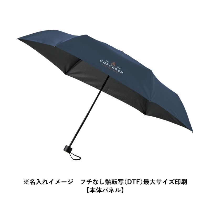 シンプル折りたたみ傘 ネイビー（4）