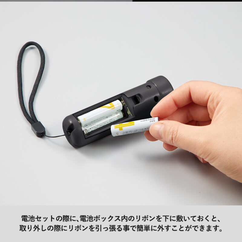 ペンライトスティック(アクリル板対応)　ホワイト（8）