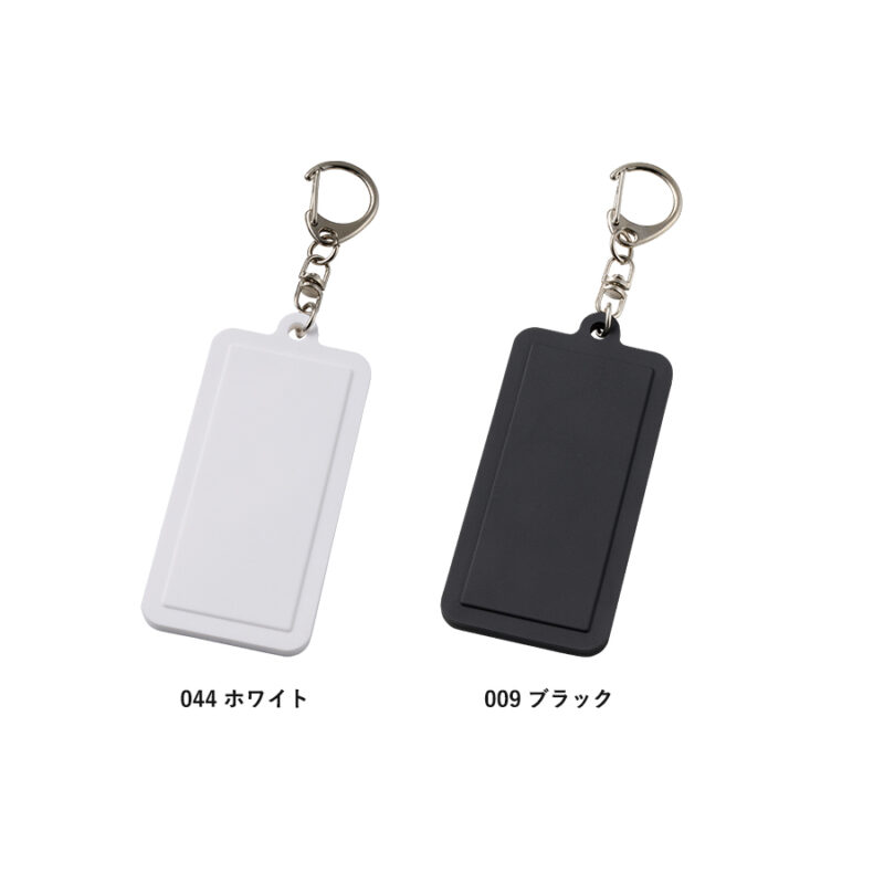 ラバーキーホルダー(スクエア型)ホワイト（6）