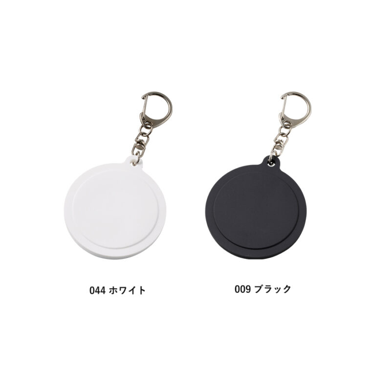 ラバーキーホルダー(ラウンド型)ホワイト（6）