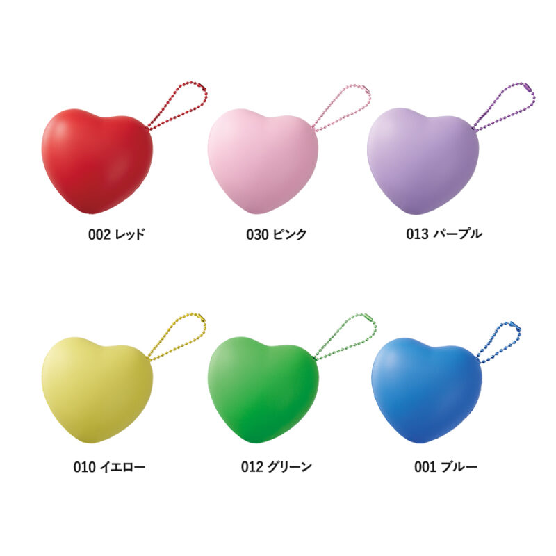 サインボール(ハート型)ブルー（3）