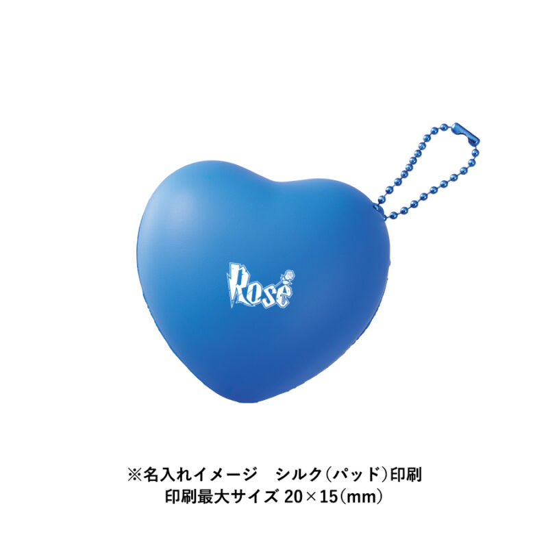 サインボール(ハート型)パープル（6）