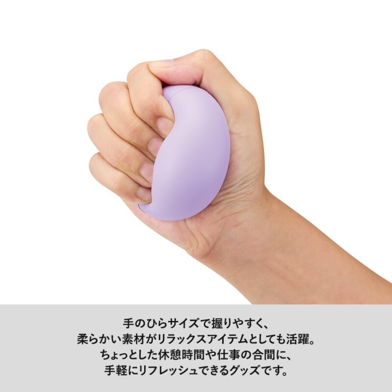 サインボール(丸型)グリーン（5）