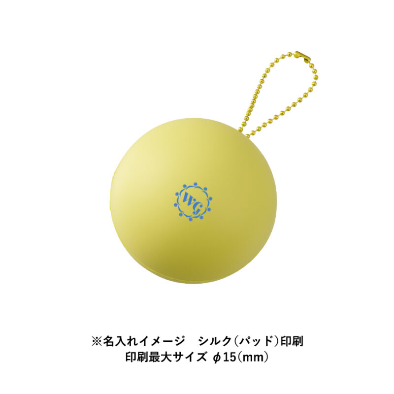 サインボール(丸型)グリーン（6）