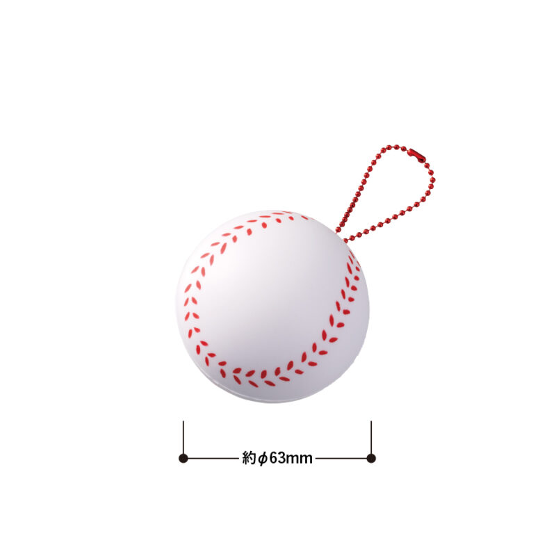 サインボール(野球ボール型)ホワイト｜ノベルティグッズ本舗