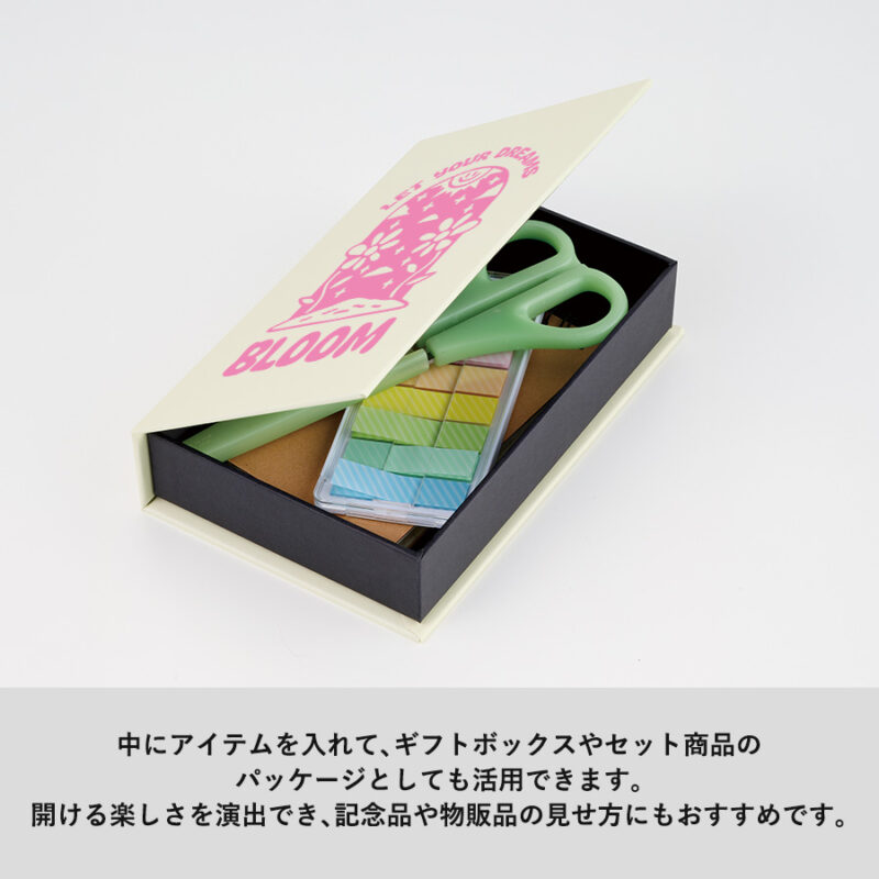 ブック型ボックス オフホワイト（6）