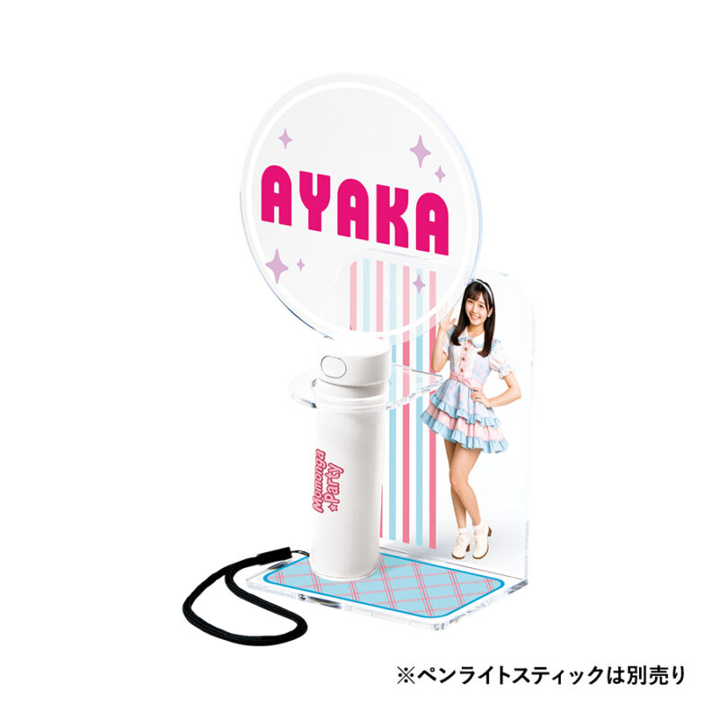 アクリルペンライトスティック用スタンド　クリア（2）