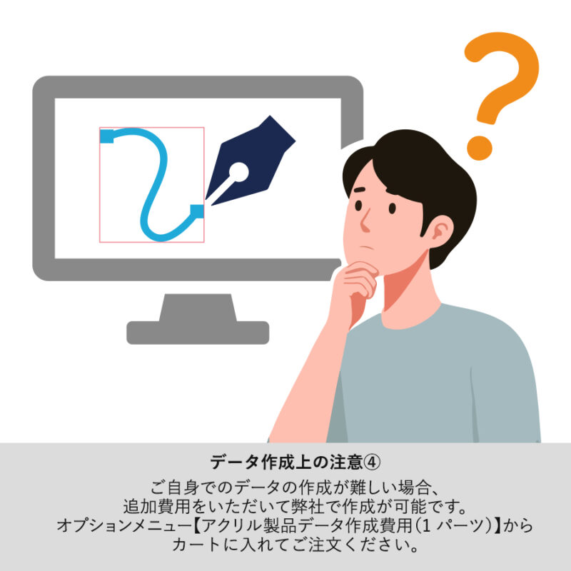 アクリルペンライトスティック用スタンド　クリア（12）