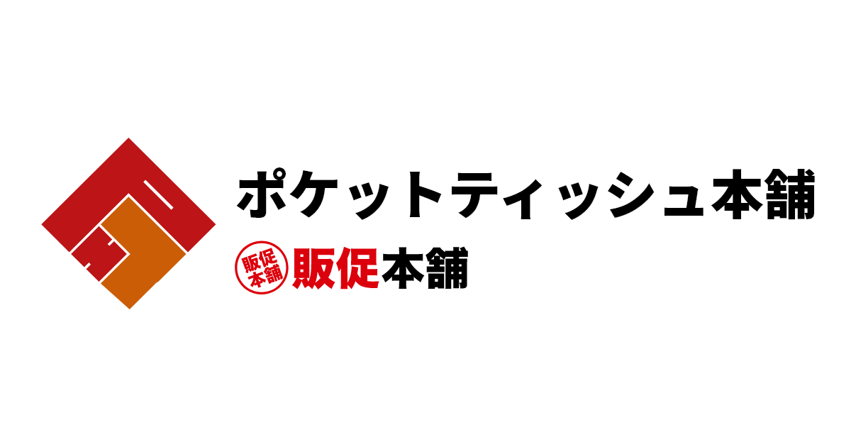 ぽてもも様お支払い用ページ NUDAのご利用いただけるお支払い方法はこちらです💁‍♀️ 交通系ICは