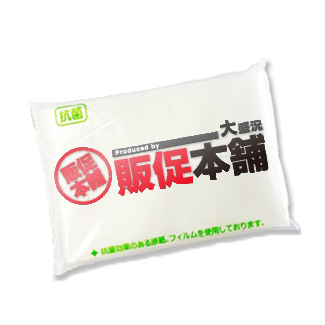 PPフィルムオリジナル広告抗菌ポケットティッシュ