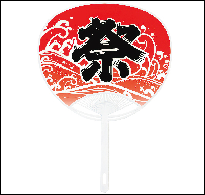 G02 赤祭