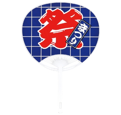P11 祭(格子)