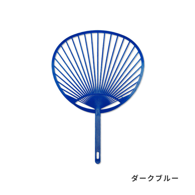 手作りうちわキット コンパクトタイプ うちわ骨10本セット カラー骨（お得セット）（9）