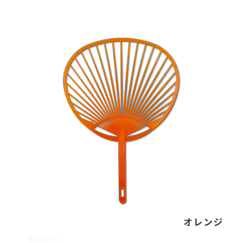 手作りうちわキット コンパクトタイプ うちわ骨10本セット カラー骨（お得セット）（5）