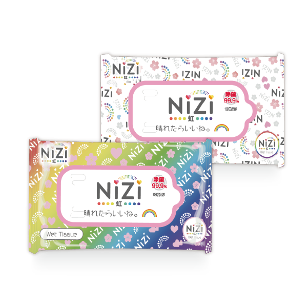 NIZIハンディ除菌WETティッシュ（10枚入り）