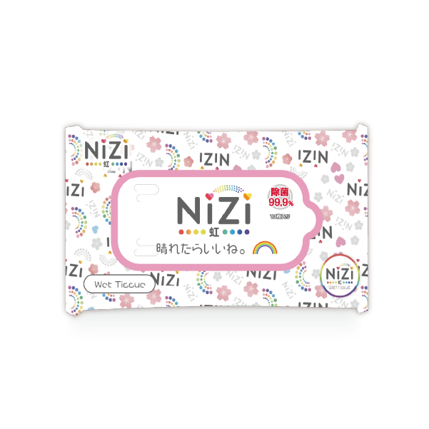 NIZIハンディ除菌WETティッシュ（10枚入り）（2）