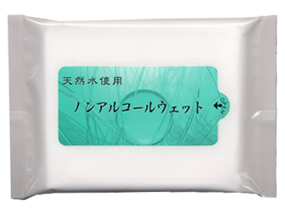 ノンアルコール大（20枚入り）
